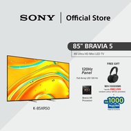 [2025 Model] Sony BRAVIA 5 | Mini LED | XR Processor | 4K Ultra HD | High Dynamic Range (HDR) | Smar