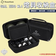 Storage Box Thous Winds GOAL ZERO ML4 Lamp TW6004-B Bag Camping Open World