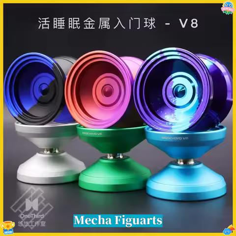 Active Sleep Basic Type Metal Yo-Yo V8 Dead Sleep Dual-Use Version Professional Trick Yo-Yo Magicyoy