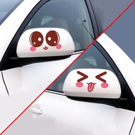 Body Sticker Cute Smiley Face Expression Car Car Sticker Expression Rearview Mirror Fuel Tank Cap Mood Car Sticker