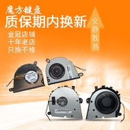 Suitable for Lenovo Ideapad YOGA C740-14IML C740-14 Fan YOGA 2 13
