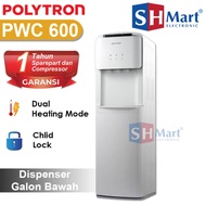 Dispenser Galon Bawah Polytron PWC-600 Low Watt PWC600 (MEDAN)