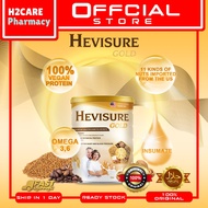(100% STOK HQ ASLI) Susu Kacang Hevisure Gold untuk Pesakit Diabetes 400G
