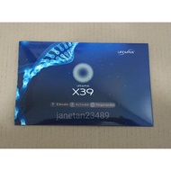 Lifewave X39/Energy Enhancer 30 patches