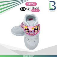 ADDA ลาย TSUM รองเท้านักเรียนหญิง ผ้าใบขาว แอ๊ดด้า สีขาว ของแท้ รุ่นใหม่2024