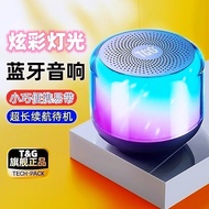 speaker bluetooth speaker bluetooth bass Cross-Border Bluetooth Speaker Household Small Speaker Port