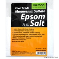 MH FOOD Epsom Salt, Food Grade, 50g