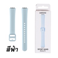 สาย Samsung galaxy Fit Strap Sport Band ของแท้ ซัมซุง smart watch original ของใหม่ สายนาฬิกา Fit Strap Sport Band แท้ samsung fit strap sport band fit sport Galaxy fit  SM-R370 สาย fit1 สายสำหรับเปลี่ยน