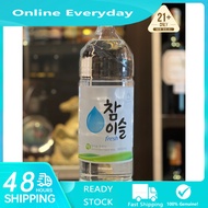 Jinro Fresh Soju 1.8L