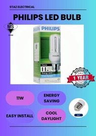 Philips E27 Genie 11W D/L Bulb