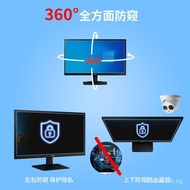 In stock wholesale360°Privacy Screen Protector for Computer14/23.8360-degree Privacy Screen Protecto