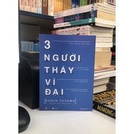 Book - 3 Great Teachers