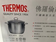 Thermos 不鏽鋼鍋 24cm