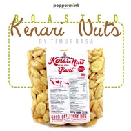 Timasa Roasted Walnut Nuts (250 grams) / Roasted Walnuts