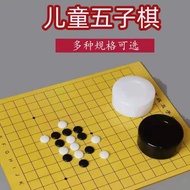 Go Board Adult Black White Chess Pieces 5GL0