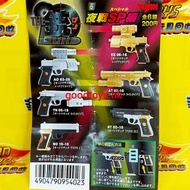 全新 YUJIN 銃 槍 THE GUN PART 6 夜戰SP編 扭蛋 全6種