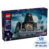 LEGO 76781 Wednesday: Wednesday & Enid’s Dorm Room