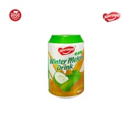 Naraya Winter melon Drink 300ml Kundur Fruit Flavored Drink/ - Brothermeatshop