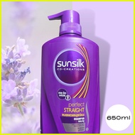 ◨ ✁ ◹ Sunsilk Black Shine Shampoo Activ-Infusion 625ml "Mega Sale"