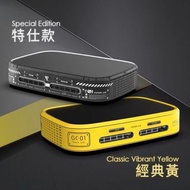 台灣黑科技品牌Future Lab.  GC1 光能清淨機 🚗🌀