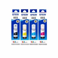003 Ink Bottle Refill Ink