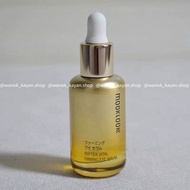 ❤️5500+好評包順豐‼️ 茉珂 MOOKLOOK 多肽臻萃御齡眼部精華油10ml Mooklook Peptide Vital Firming Eye Serum