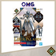 Bandai 30MF Class Up Armor (Liber Paladin) 67162 30 Minutes Fantasy Option Parts Option Armor Plamo 