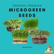 Organic Microgreen Seeds / Maple Pea Seeds / Sunflower Seeds / Wheatgrass Seed / Vegetable Seed/ Organic Soil / Soil Mix