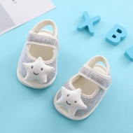 Baby Shoes/1124Q