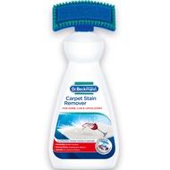 Dr. Beckmann Cleaning Carpet Stain remover with cleaning applicator/brush -650ml