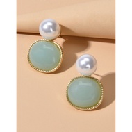 Earring - Code: Georgia