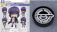 ✶自售✶GSC 黏土人 2422 攻殼機動隊 草薙素子 S.A.C. Ver 特典版 官網限定