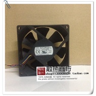 DELTA DELTA AUC0812D 8025 12V 0.70 A 8cm High Air Volume PWM Temperature Control Cooling Air Dissipa