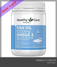 Healthy Care Australia Fish Oil 1000mg Omega 3