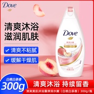 多芬（Dove）弹润水嫩沐浴乳300g细腻肌肤 持久留香润肤(新老包装随机)