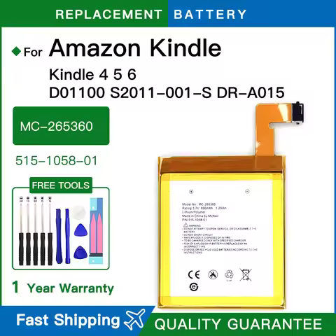 Brand New MC-265360 Battery For Amazon Kindle 4 5 6 Phone D01100 515-1058-01 S2011-001-S DR-A015 Ori
