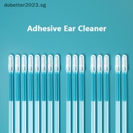 [DB] 24pcs/box Disposable Sticky Ear Swabs Pick Reusable Ear Cleaner Soft Ear Wax Removal Tool Earwax Remover For Olders Adult Kid [Ready Stock]