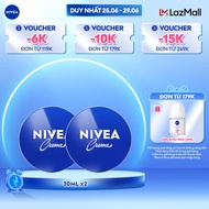 Bộ 02 Kem Dưỡng Ẩm NIVEA Crème (30mlx2) - 80101x2
