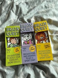 Brain Quest 問題咭 面試必備