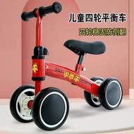 Scooter1-3Age-Old Non-Pedal Scooter Scooter Infant Four-Wheel Stroller Bicycle High-End Shock Absorption
