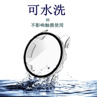 117~Garmin 255 All-Inclusive Watch Protective Case With 9H Tempered Film Box 6 Colors Available