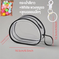 babythree v2 kimmon fruit v4 ฝาครอบกันฝุ่นหนาโปร่งใสสำหรับถุงเก็บของ PVC