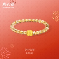 ZHOU LIU FU 周六福 สร้อยข้อมือทองคำ 99% 24K Gold Amethyst Citrine Charm Bracelet Luck & Wealth Double B