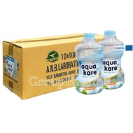 Aqua kare (Sterile water) อะควาแคร์ น้ำสเตอไรล์ 100% สะอาด ปราศจากเชื้อ ไม่ต้องต้ม ใช้ผสมหรือละลายอาหารทางการแพทย์ 1000 ML./ขวด