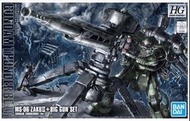 [剩1] Bandai HG Gundam Thunderbolt 1/144 MS-06 Zaku II + Big Gun Set 高達雷霆宙域 渣古II +大炮 (渣古大炮）
