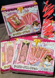 百變小櫻 Sakura 小櫻卡 卡盒
