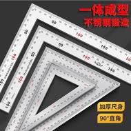 90 Degree Right Angle Ruler Stainless Steel Angle Ruler Horizontal Multifunctional Angle Ruler Steel