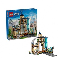 Lego City Group Series 60469 Central Train Station Boy Puzzle Building Block Toy Children's Day Gift