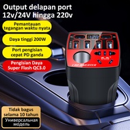 Car Inverter Car Power Inverter 200W 12V 24V Inverter 12v To 220v