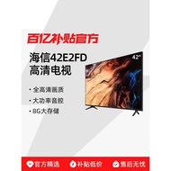 Haixin 42-Inch TV 42E2FD Full HD Smart Full Screen Network TV